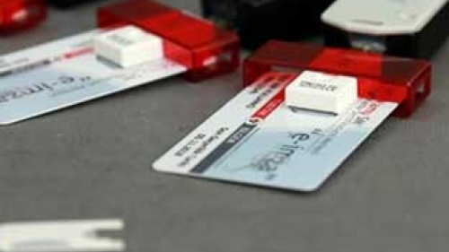 Yeni çipli kimlik kartı ile ilgili önemli açıklama